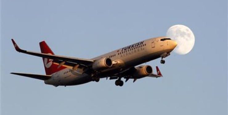 مسؤولون أفغان وصلوا تركيا عبر الخطوط الجوية الوطنية!