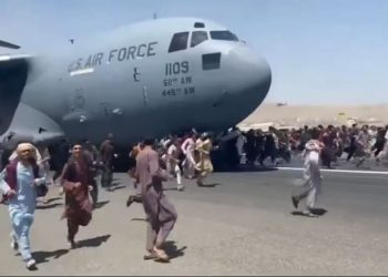 رويترز: تركيا تعلق خطة تأمين مطار كابول