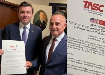 تركيا تقر اتفاقية وصفتها سابقًا بـ”الخيانة للقضية الفلسطينية”