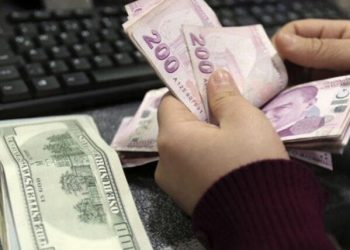 ارتفاع قياسي.. الدولار في تركيا يقفز إلى 8.64 ليرة!