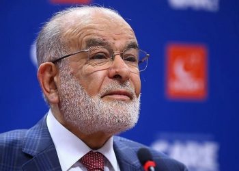 حزب السعادة يعلن شروطه للتحالف مع أردوغان