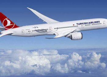 هونغ كونغ تعلق رحلات الخطوط الجوية التركية