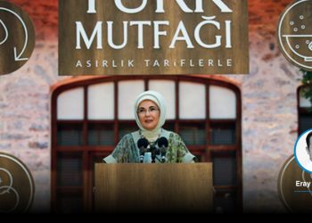 دعوى ضد قرينة أردوغان لإنفاقها من الخزانة العامة