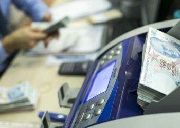 تركيا.. البنوك تعارض قرار وزير المالية