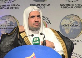 الشيخ العيسى: المعلم الحق يؤمن بأن التعليم رسالة 