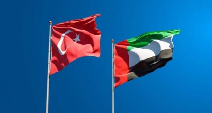 الإمارات تضع أعينها على أكبر مجموعة إعلامية في تركيا