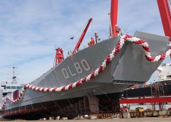 قطر تدشن سفينة حربية في تركيا