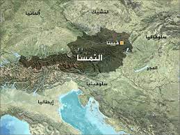 النمسا تقول لتركيا: الاتحاد الأوروبي لن يقبل الابتزاز!