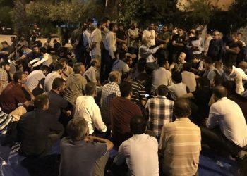 الشرطة تعتدي على جماعة دينية في تركيا