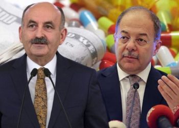 رشوة من شركة أدوية أمريكية لموظفين بالقطاع الصحي في تركيا