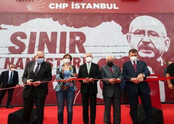 زعيم المعارضة التركية: يريدون استدراجنا لساحة القتال!