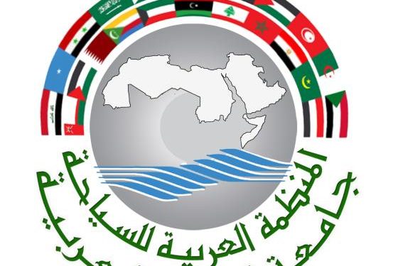 المنظمة العربية للسياحة تقر مبادئ لتنشيط السياحة والسفر وتقليل الخسائر