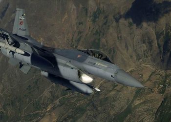 الجيش التركي يعلن تحييد 6 عناصر من “بي كا كا” شمالي العراق