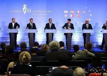 تركيا غاضبة من قمة دول جنوب أوروبا