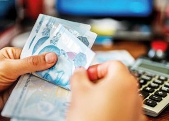 تركيا.. ديون المواطنين تجاوزت تريليون ليرة!