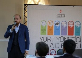 دليل جديد على تدخل وقف نجل أردوغان في التعيينات الحكومية 