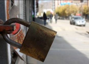 تركيا.. 9 آلاف صاحب نشاط تجاري أفلسوا خلال شهر