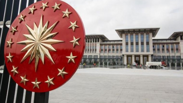 الرئاسة التركية تخفي الجمعيات والمؤسسات التي تتلقى مساعدات مالية