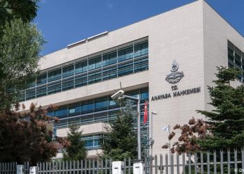 تركيا.. الدستورية العليا تنتصر لحركة الخدمة