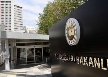 تركيا: بيان مصر واليونان تعبير جديد عن السياسات العدائية ضدنا