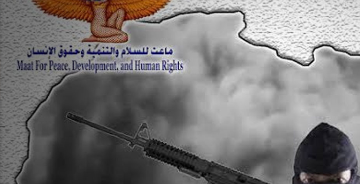 العراق في صدارة الدول العربية المتأثرة بالإرهاب وداعش الأكثر دموية