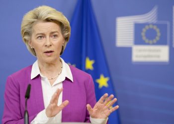 تركيا بعيدة عن الانضمام للاتحاد الأوروبي بسجلها السيء في الديمقراطية وحقوق الإنسان