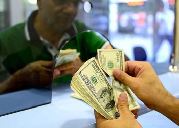 تركيا تشدد إجراءات عمل مكاتب الصرافة