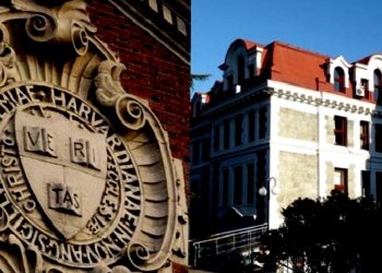 جامعة تركية واحدة ضمن الأفضل في العالم