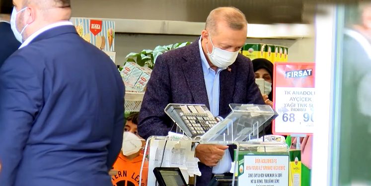 أردوغان يطرح حلًا “اشتراكيًا” لمواجهة زيادة الأسعار!