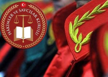 تركيا.. فصل 13 قاضيًا ومدعي عموم تعسفيًا