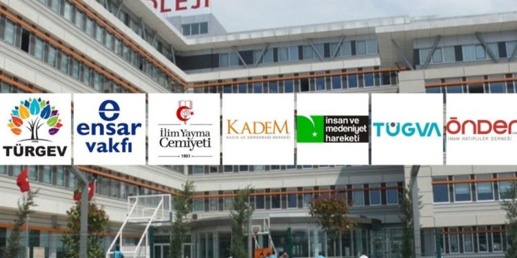 حكومة أردوغان توزع مساكن الطلاب المصادرة على الموالين للحزب الحاكم