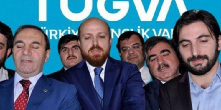 تركيا.. حظر تقرير إخباري عن جمعية نجل أردوغان