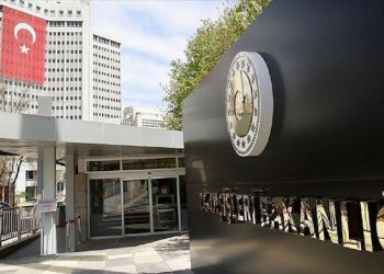 تركيا: مزاعم اليونان المتشددة بخصوص مناطق الصلاحية البحرية منافية للقانون الدولي