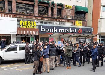 اعتقال 17 متظاهرًا في أنقرة احتجوا على الغلاء