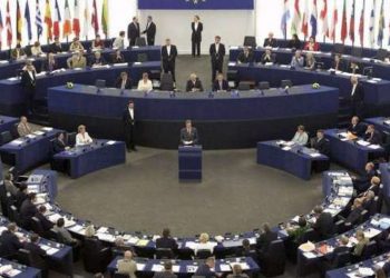 جرائم ضد الإنسانية لحكومة أردوغان تعرض أمام البرلمان الأوروبي