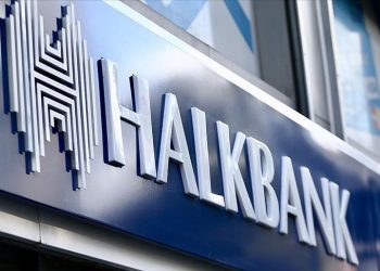 قرار أمريكي بقضية البنك التركي المتهم بخرق العقوبات على إيران