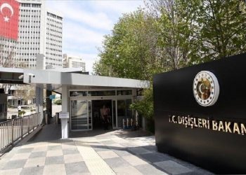 تركيا تعلق على محاولة اغتيال مصطفى الكاظمي