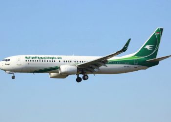 طائرة عراقية تحلق ساعة ونصفاً فوق مطار إسطنبول