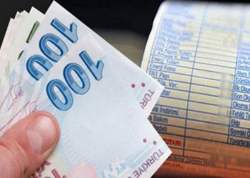 تركيا.. الزيادة السنوية في الأسعار تصل 50%