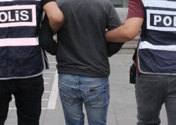 تركيا.. اعتقال رقيب بحوزته 42 كجم من الحشيش