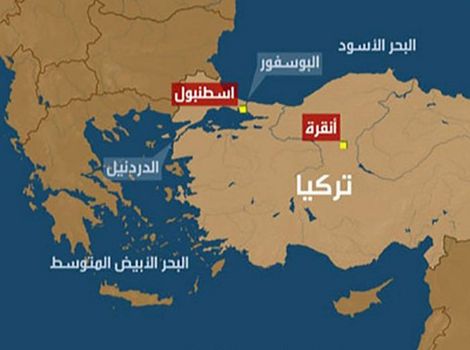 تركيا تغلق مضيق الدردنيل