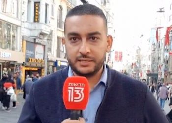 اعتقال صحفي إسرائيلي على الهواء مباشرة في تركيا