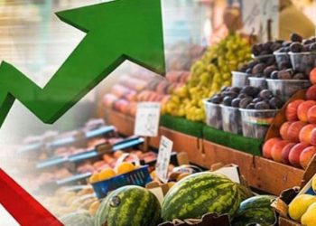 معدل التضخم في إسطنبول يتجاوز 20%