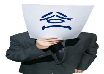 افتراضات السذاجة