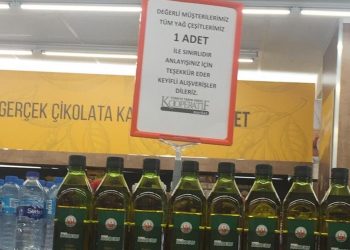 تفاقم أزمة السكر والزيت في تركيا.. البيع بكميات محدودة