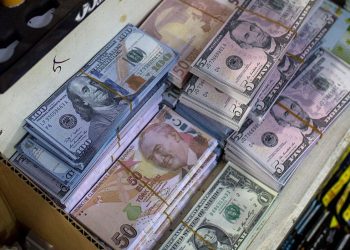 رويترز: احتياطي المركزي التركي تراجع إلى 12.16 مليار دولار
