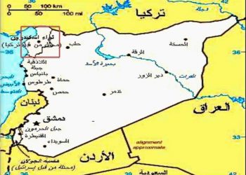 أنقرة تشن “هجومًا لاذعًا” على البرلمان السوري بعد إصداره بيانًا يخصّ “لواء إسكندرون”