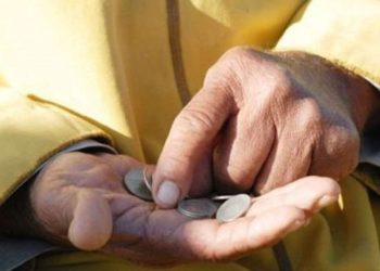 تركيا الأولى أوروبيًا في مؤشر البؤس العالمي