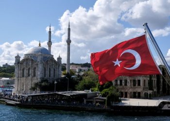 تركيا تجمد أرصدة 770 شخصا ومؤسسة مقرها أمريكا