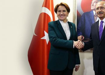 حزب الخير التركي يعلق على ترشح كليجدار أوغو للرئاسة